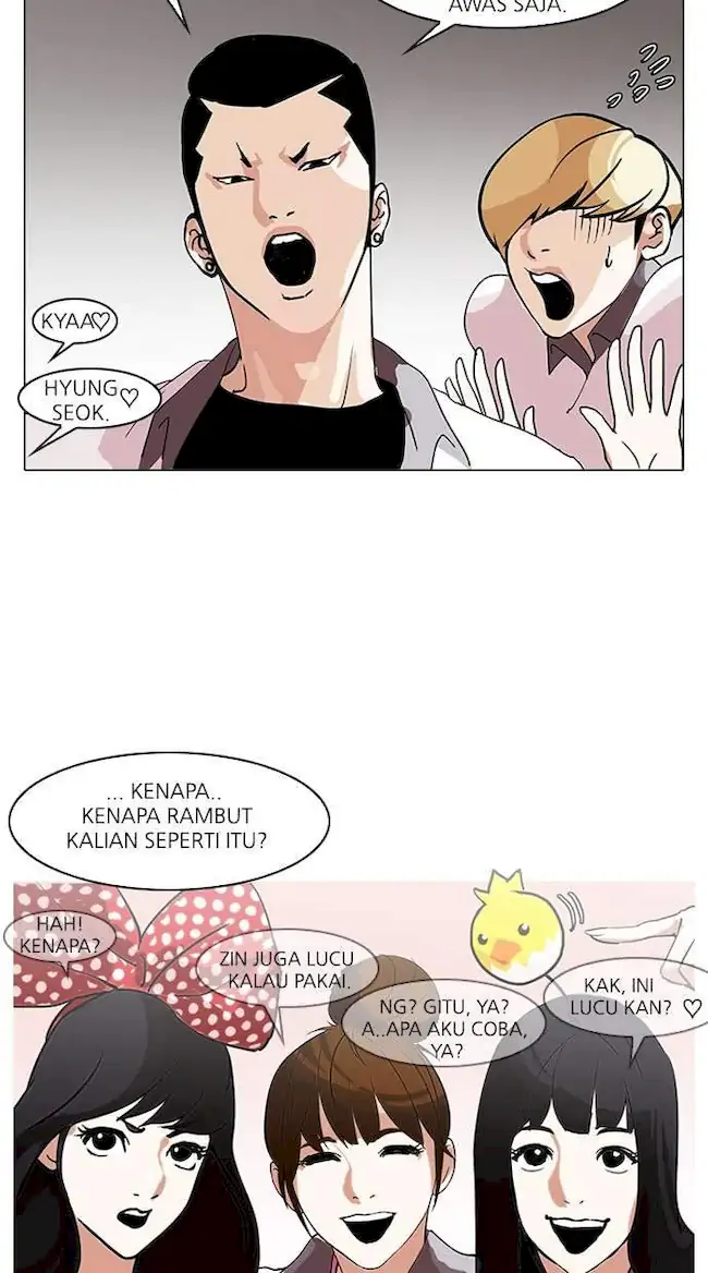 Lookism Chapter 139 - halaman 12