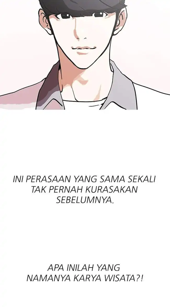 Lookism Chapter 139 - halaman 14