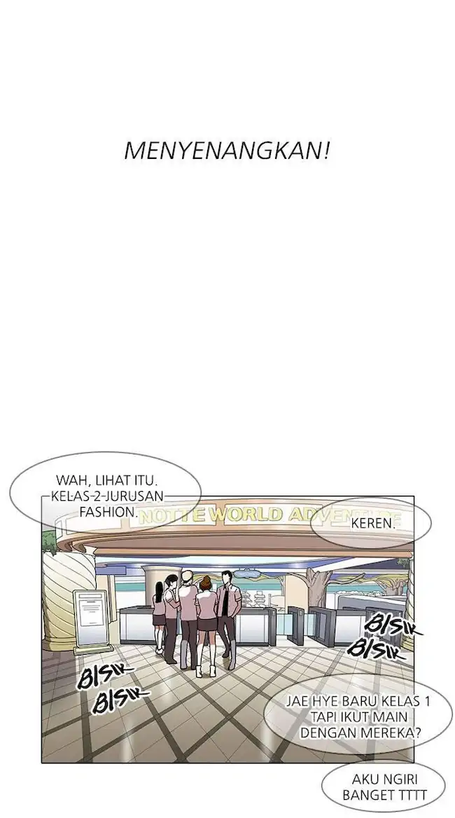 Lookism Chapter 139 - halaman 15