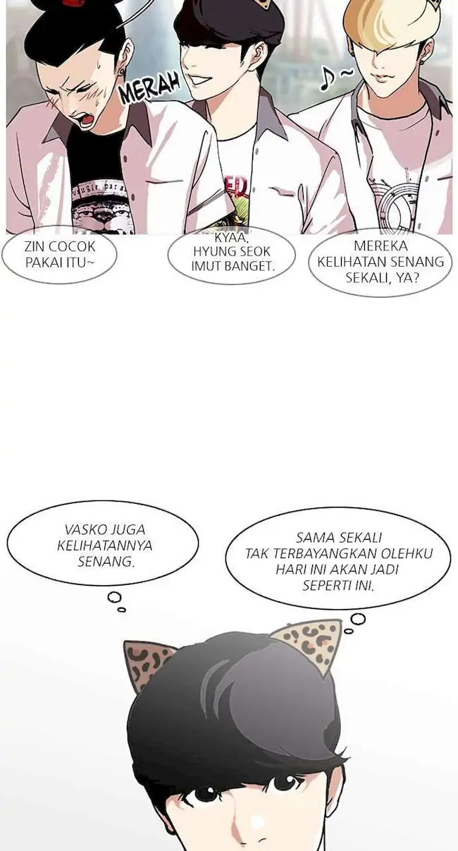 Lookism Chapter 139 - halaman 33