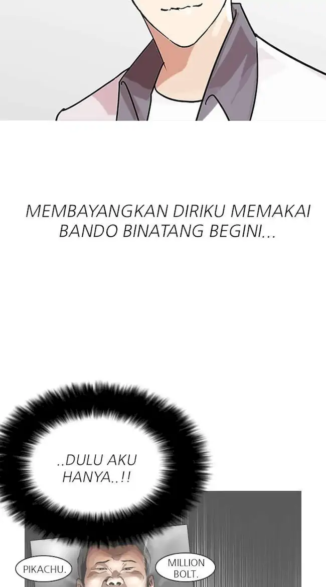 Lookism Chapter 139 - halaman 34