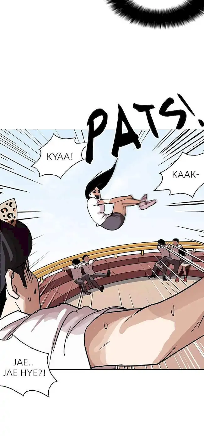 Lookism Chapter 139 - halaman 39