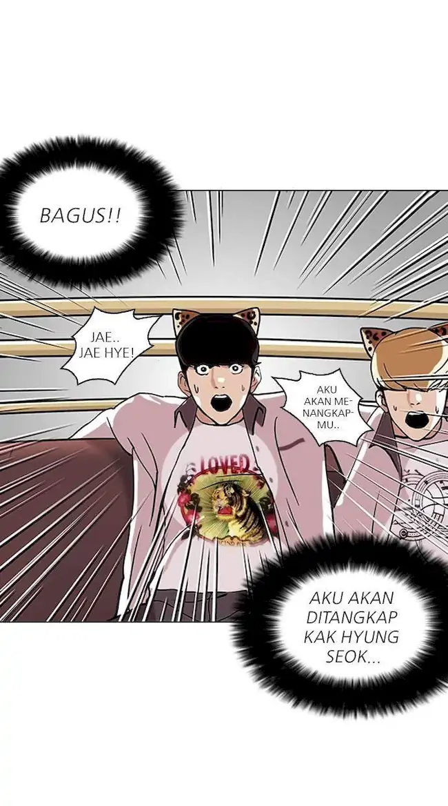 Lookism Chapter 139 - halaman 40