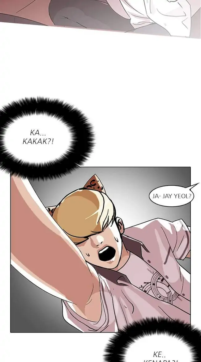 Lookism Chapter 139 - halaman 43