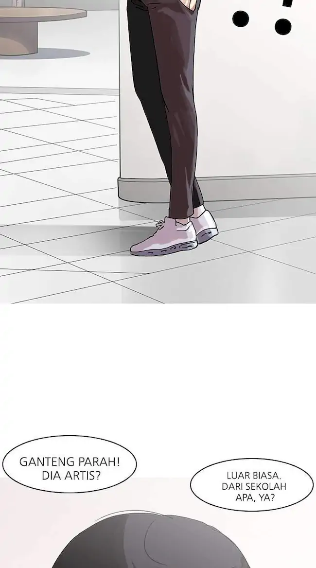 Lookism Chapter 139 - halaman 5