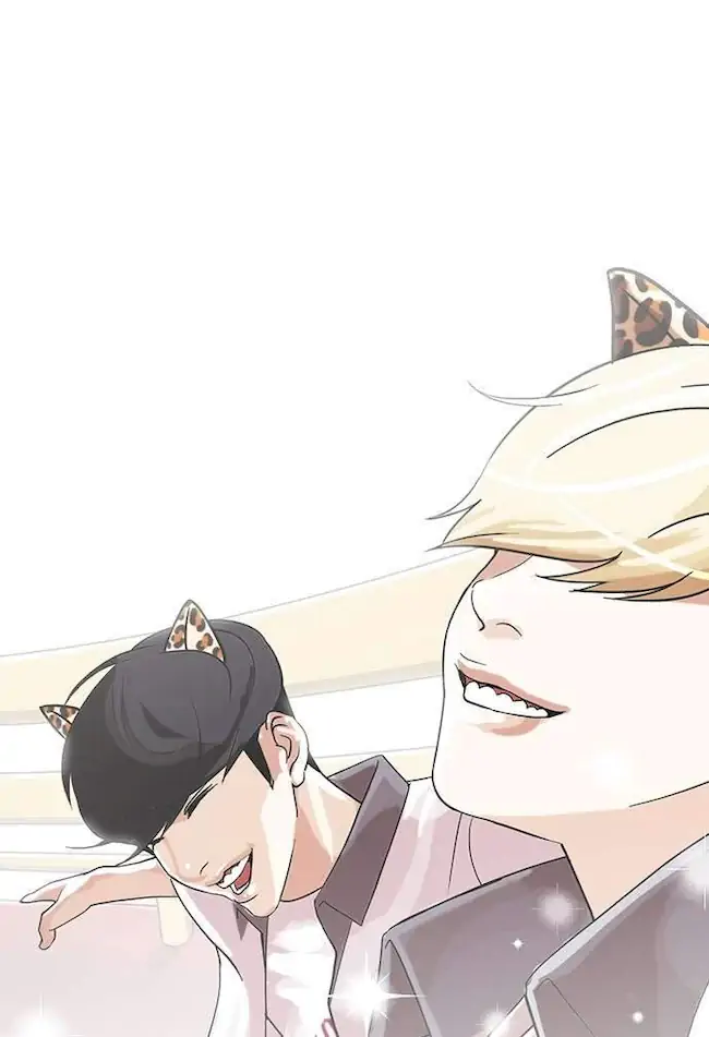 Lookism Chapter 139 - halaman 52