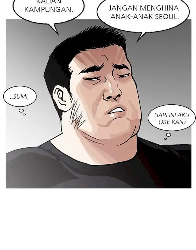 Lookism Chapter 139 - halaman 65