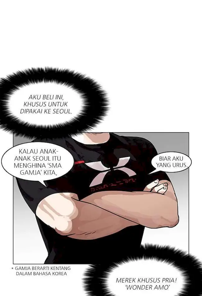 Lookism Chapter 139 - halaman 66