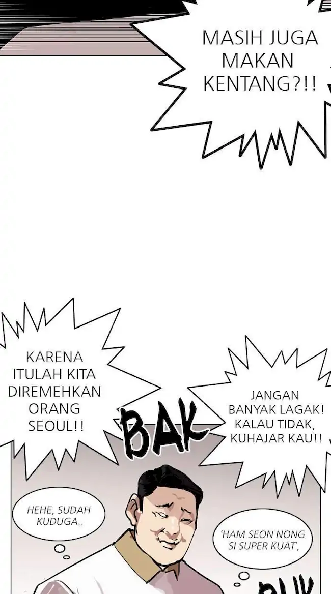 Lookism Chapter 139 - halaman 70