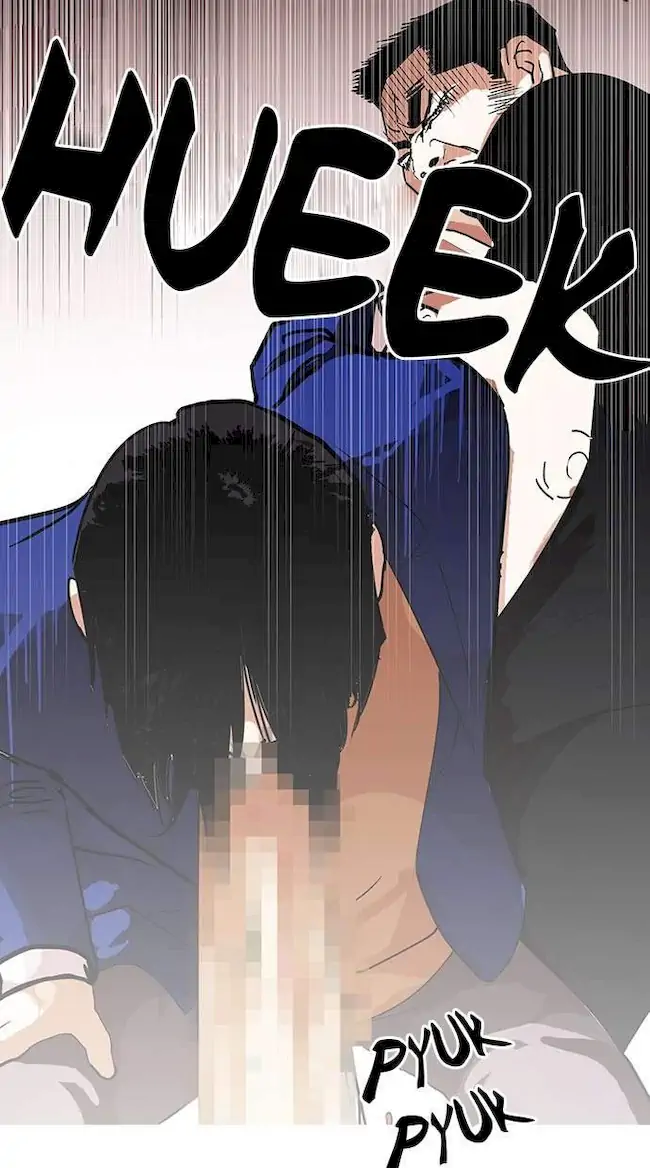 Lookism Chapter 139 - halaman 76
