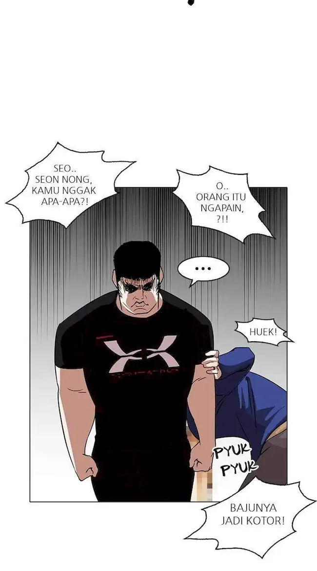 Lookism Chapter 139 - halaman 77