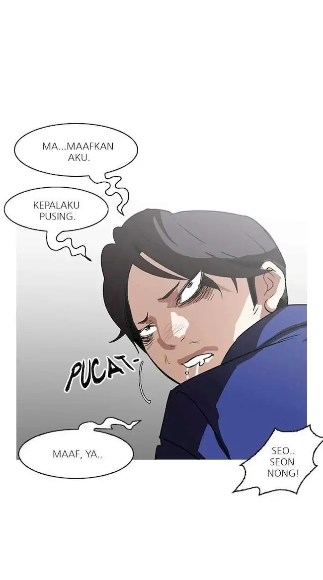 Lookism Chapter 139 - halaman 78