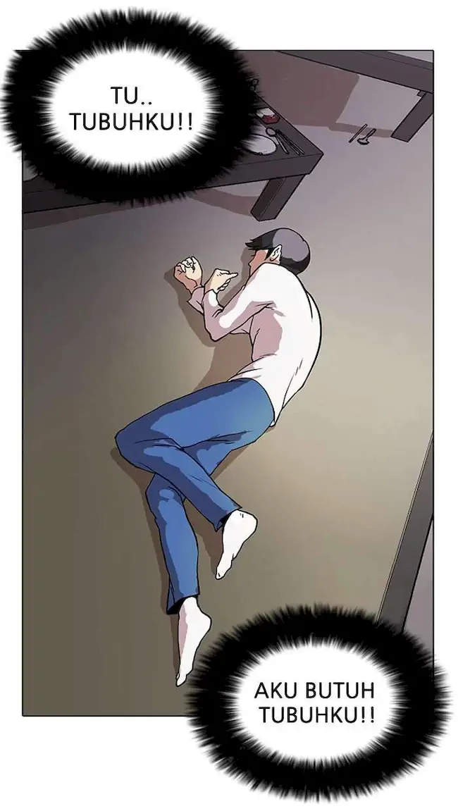 Lookism Chapter 14 - halaman 11