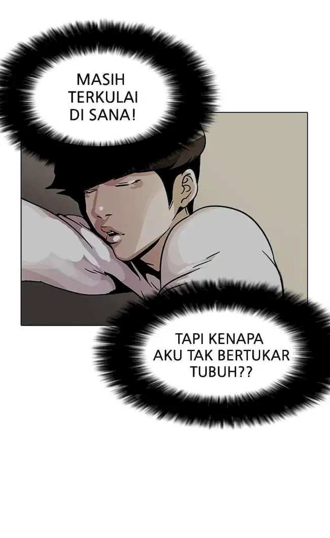 Lookism Chapter 14 - halaman 12