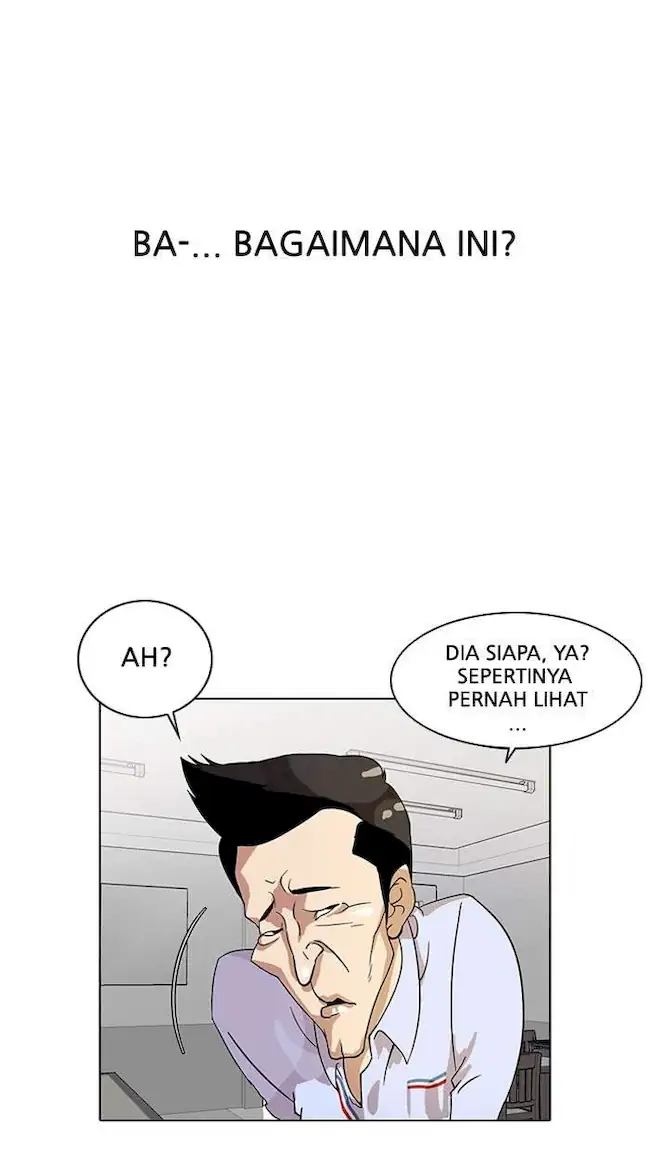 Lookism Chapter 14 - halaman 2