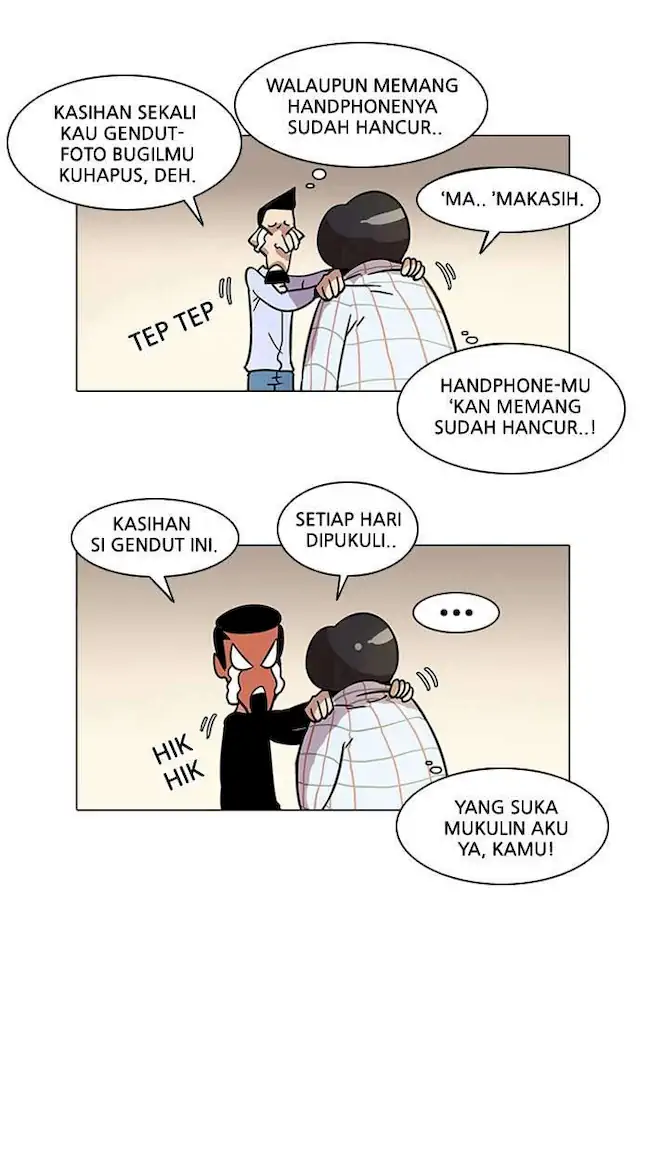 Lookism Chapter 14 - halaman 30