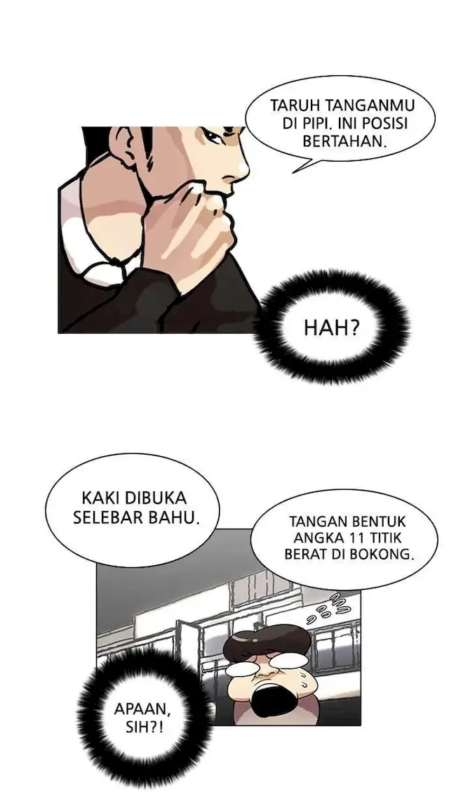 Lookism Chapter 14 - halaman 42
