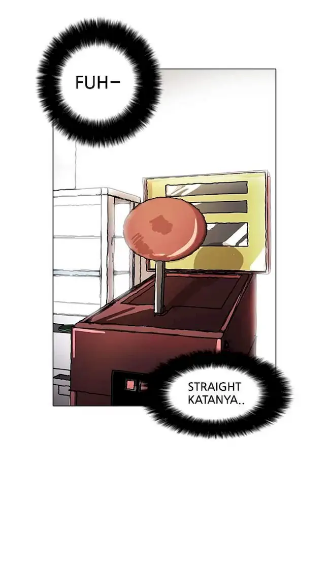 Lookism Chapter 14 - halaman 57