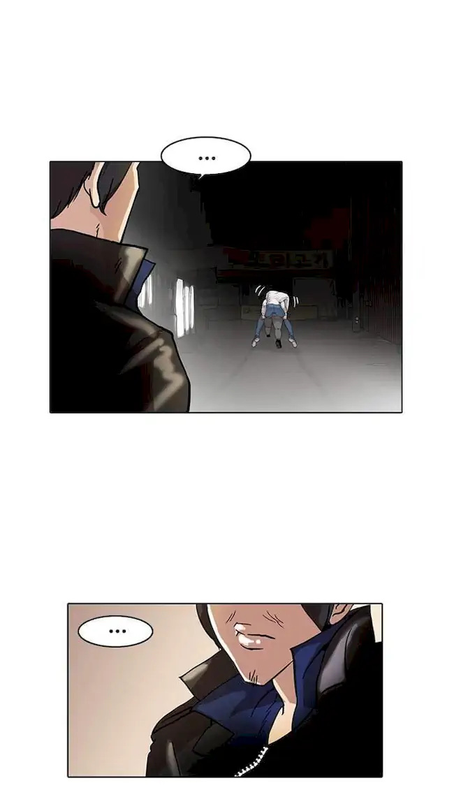 Lookism Chapter 14 - halaman 69