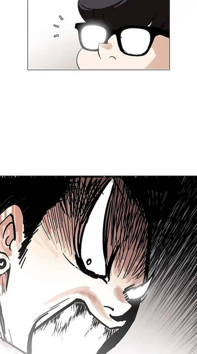 Lookism Chapter 140 - halaman 103
