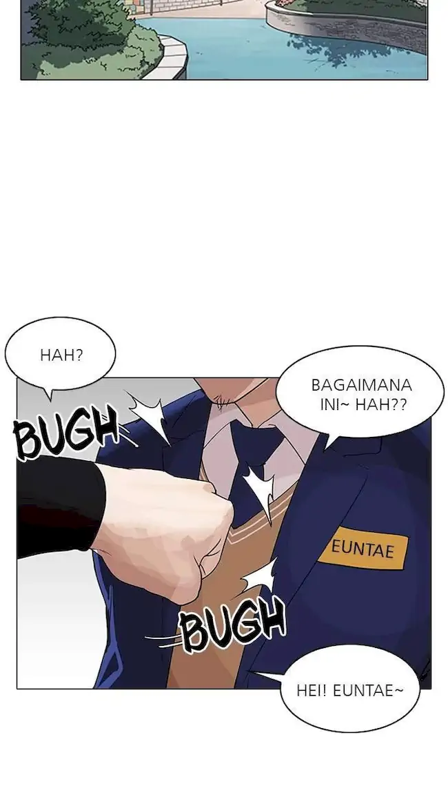 Lookism Chapter 140 - halaman 12