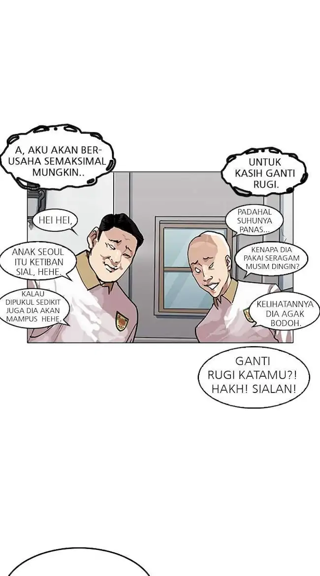 Lookism Chapter 140 - halaman 14