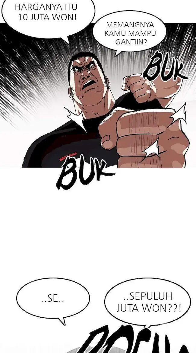 Lookism Chapter 140 - halaman 15