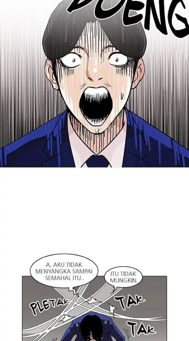 Lookism Chapter 140 - halaman 16