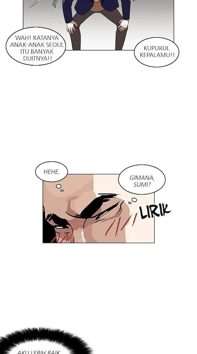 Lookism Chapter 140 - halaman 17