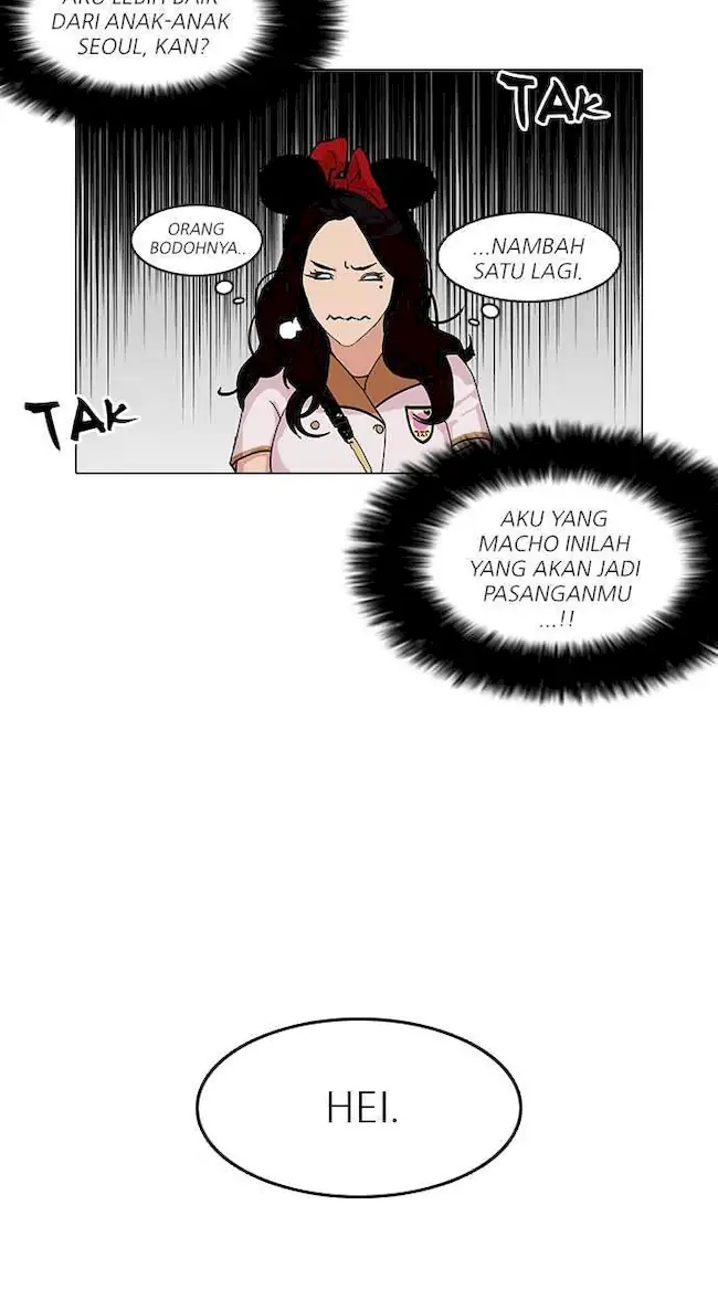 Lookism Chapter 140 - halaman 18