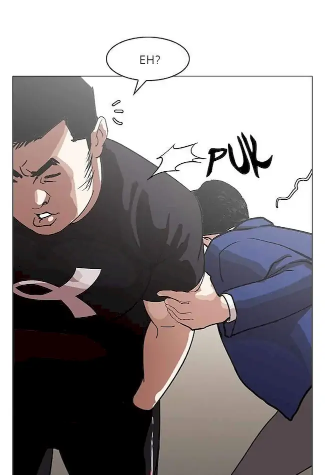 Lookism Chapter 140 - halaman 2