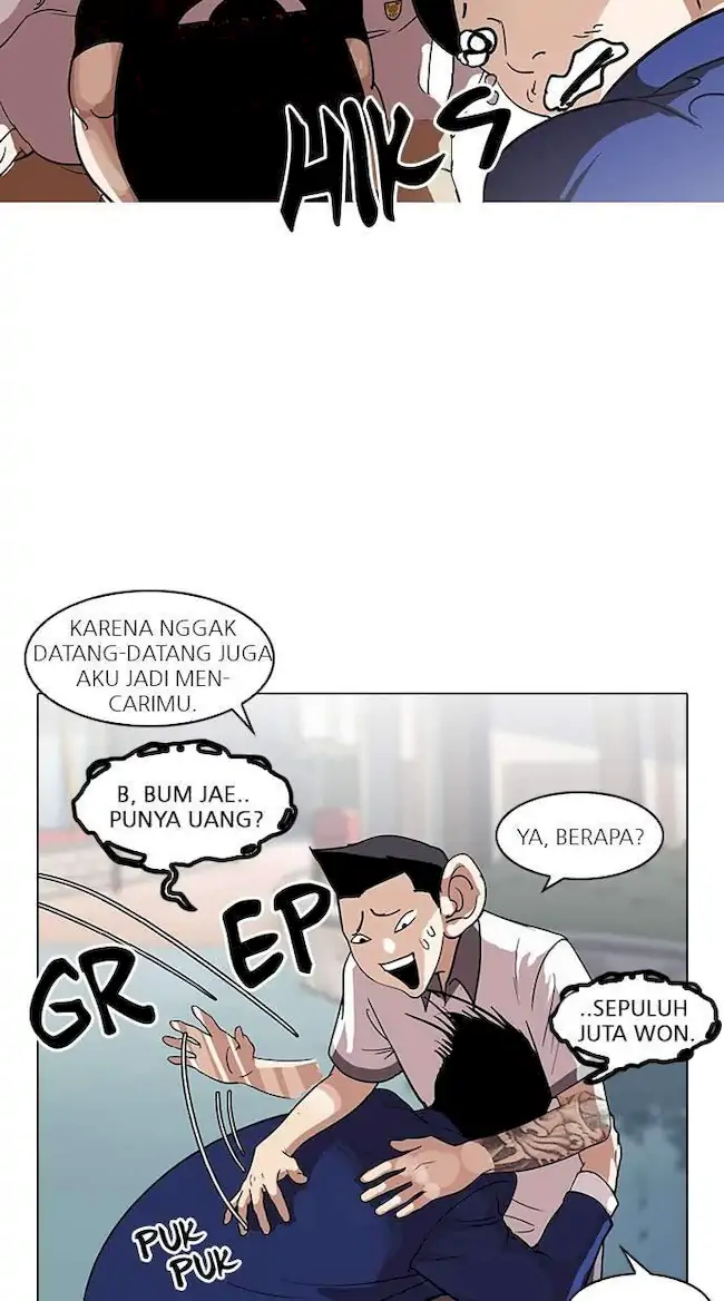 Lookism Chapter 140 - halaman 21
