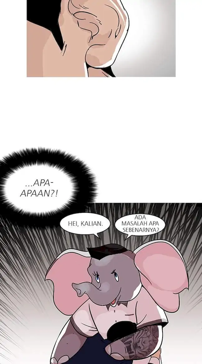 Lookism Chapter 140 - halaman 23