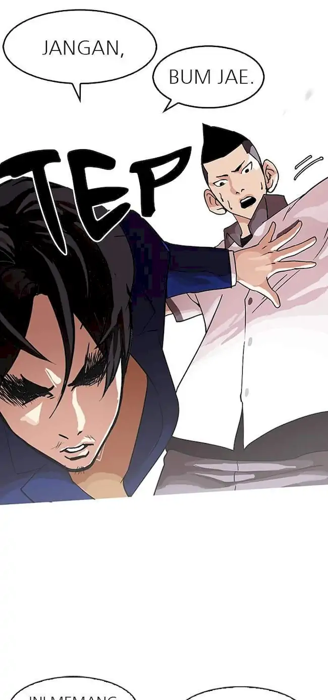Lookism Chapter 140 - halaman 26