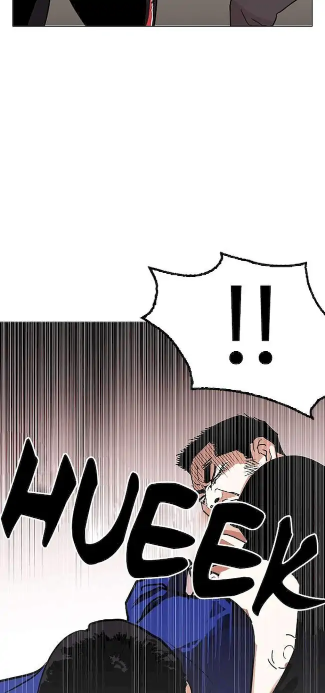 Lookism Chapter 140 - halaman 3