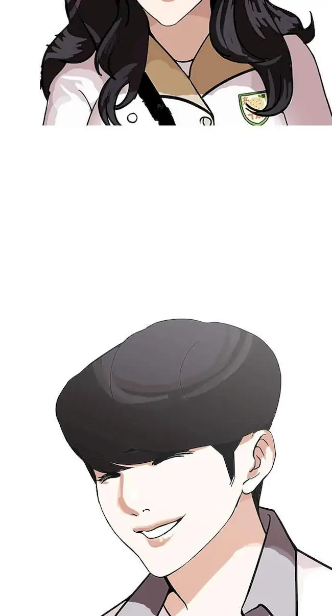 Lookism Chapter 140 - halaman 32