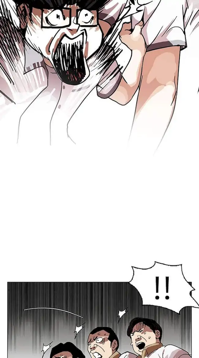Lookism Chapter 140 - halaman 44
