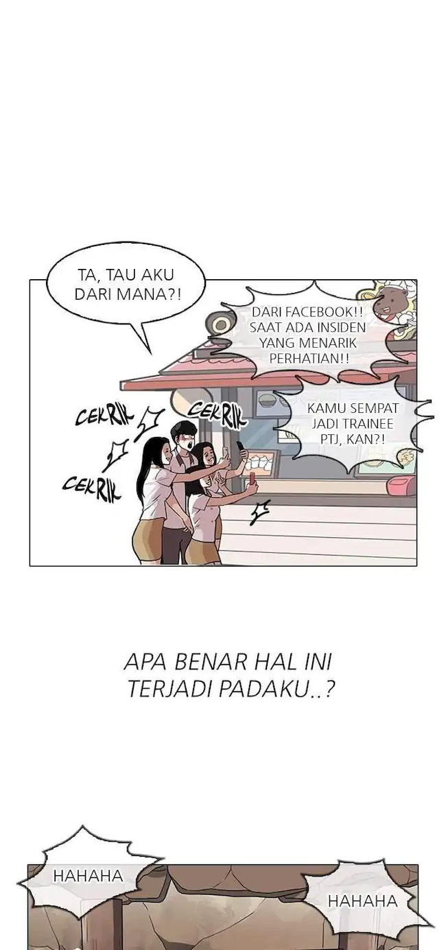 Lookism Chapter 140 - halaman 49
