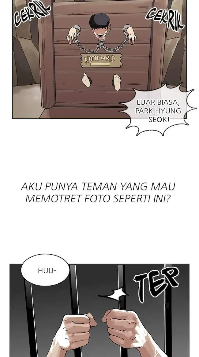 Lookism Chapter 140 - halaman 50