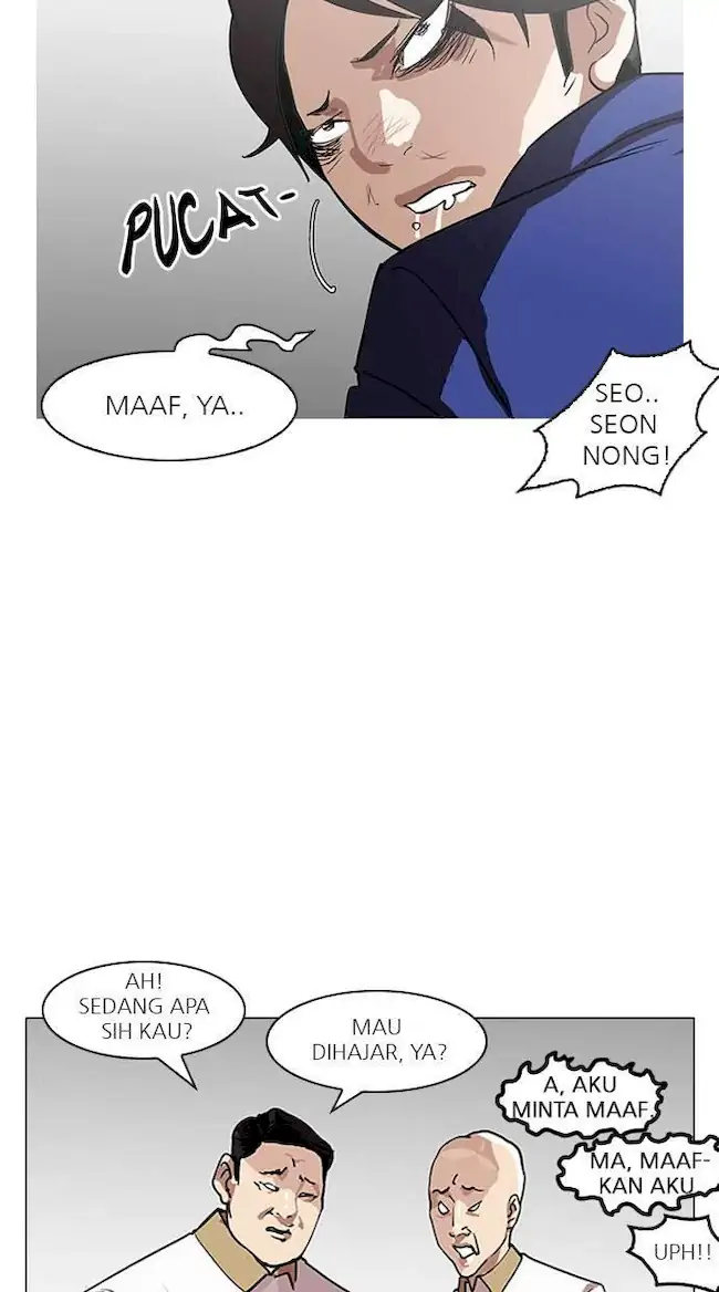 Lookism Chapter 140 - halaman 6