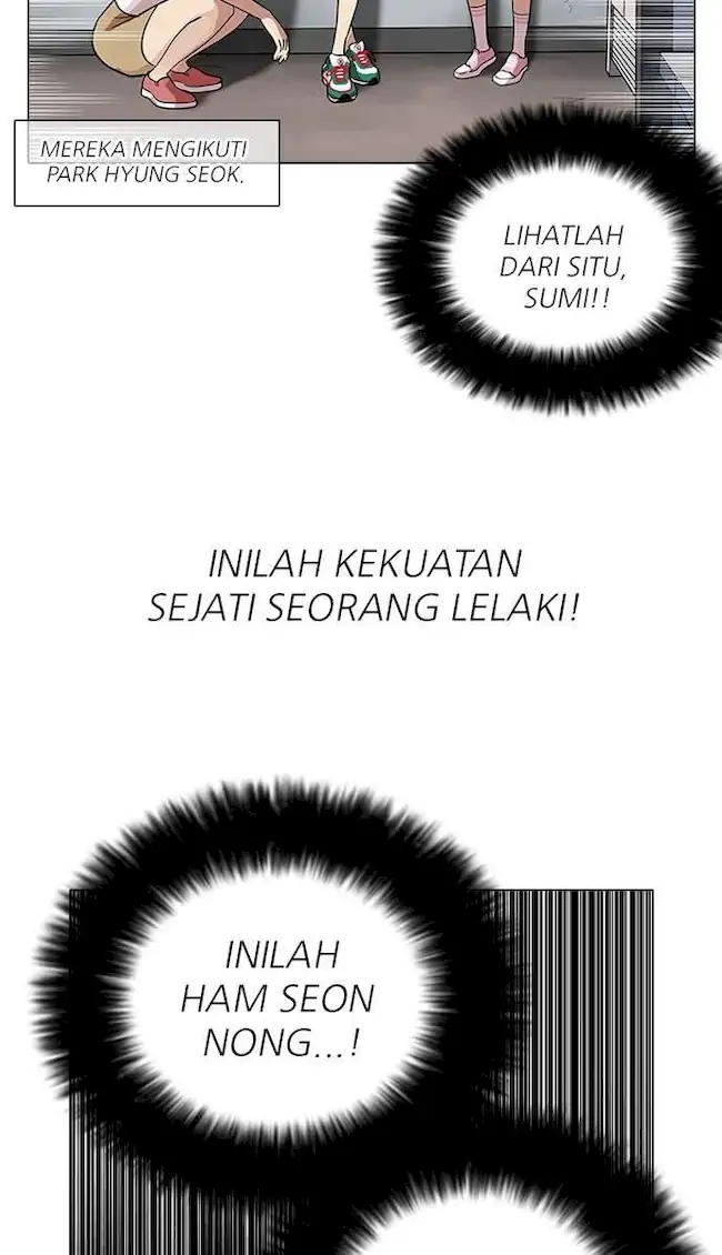 Lookism Chapter 140 - halaman 67