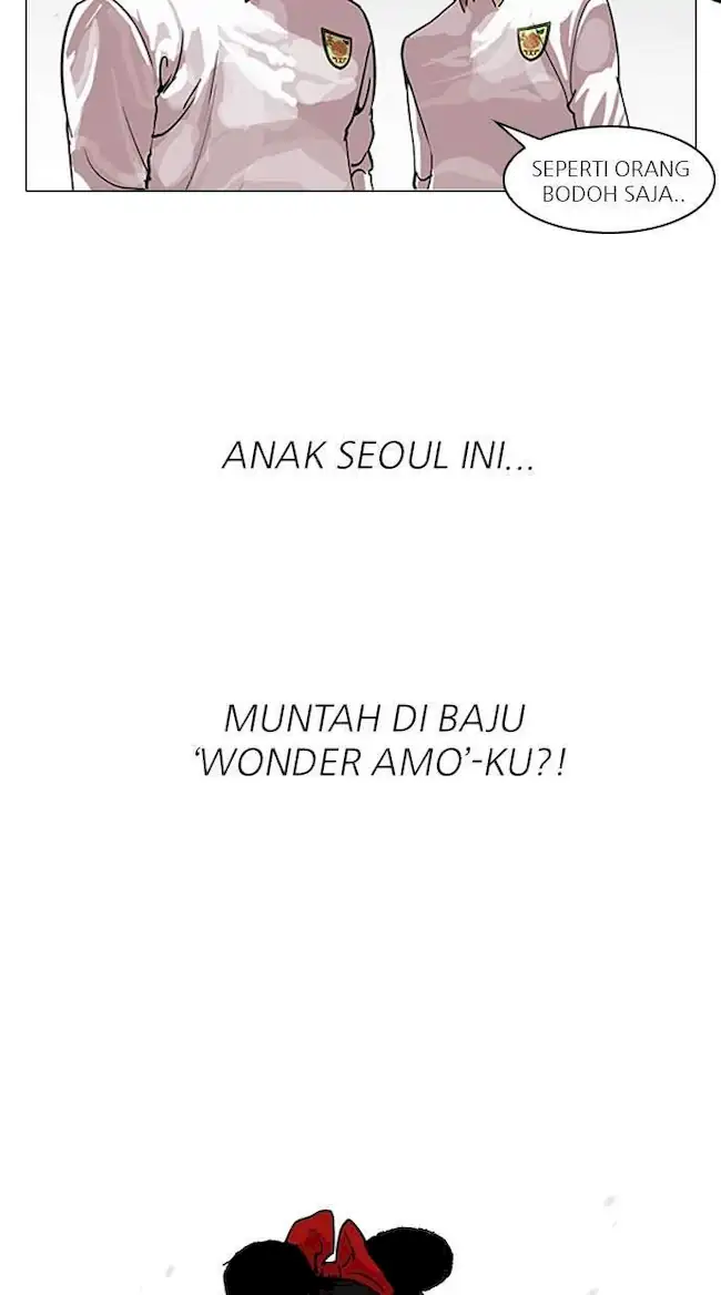 Lookism Chapter 140 - halaman 7