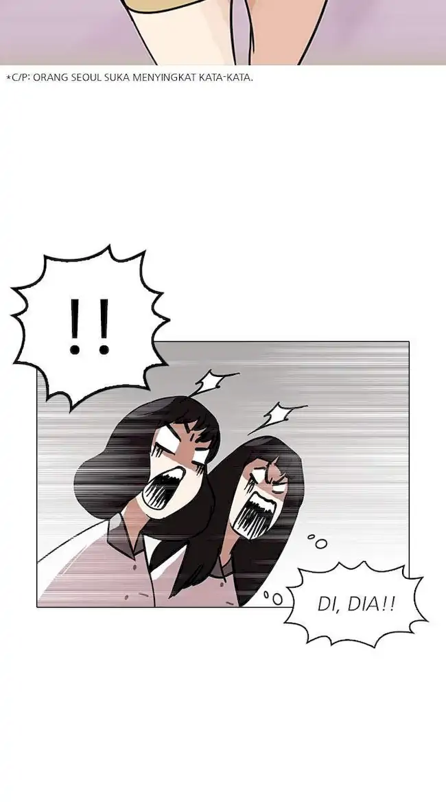 Lookism Chapter 140 - halaman 80
