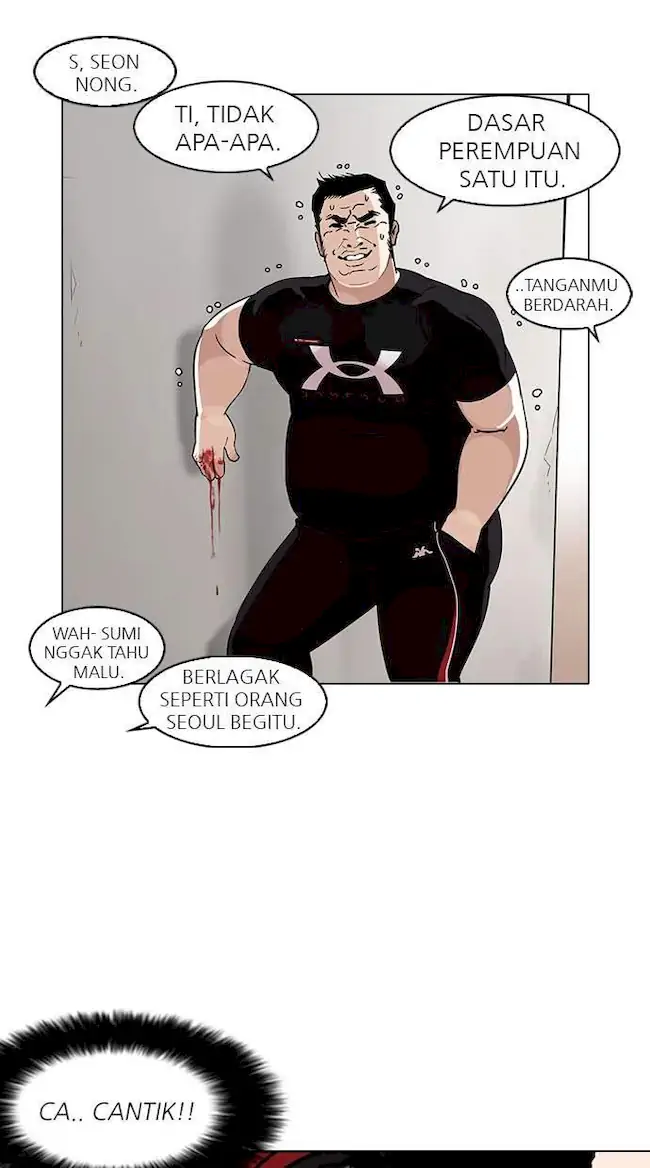 Lookism Chapter 140 - halaman 81