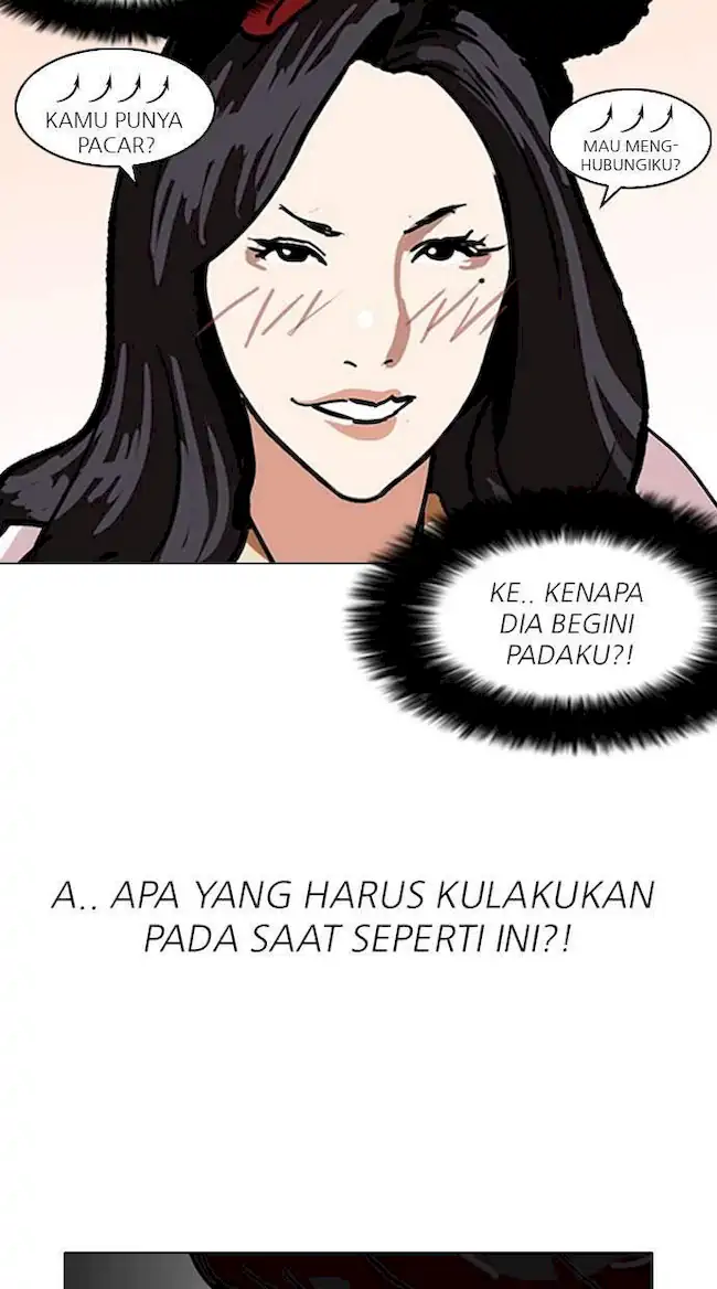 Lookism Chapter 140 - halaman 82