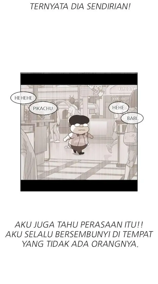 Lookism Chapter 140 - halaman 85