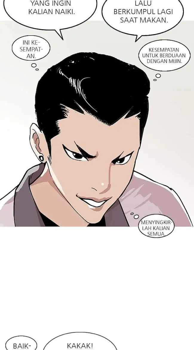 Lookism Chapter 140 - halaman 98