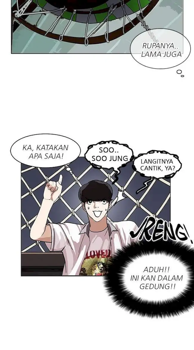 Lookism Chapter 141 - halaman 105