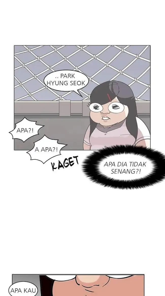 Lookism Chapter 141 - halaman 106