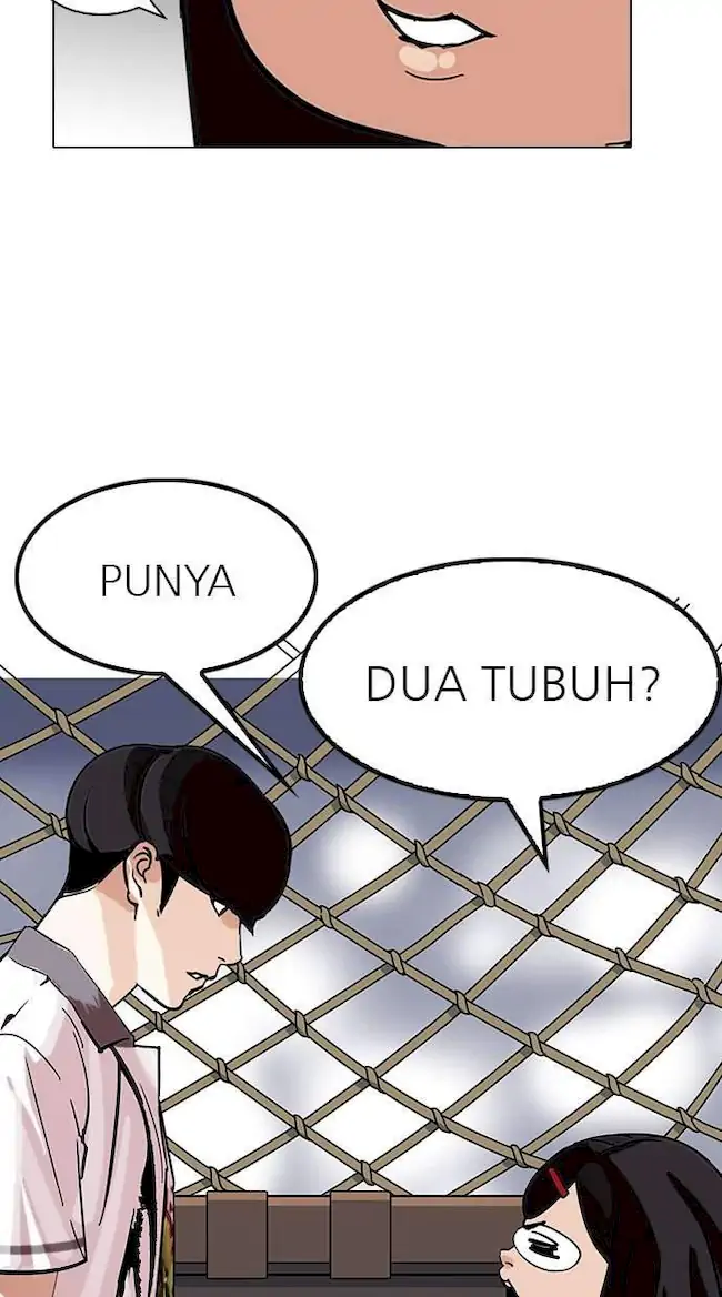 Lookism Chapter 141 - halaman 107